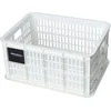 Image de Basil Fietskrat S - Small - 17,5 Liter - Wit