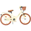 Image de Volare Ashley Kinderfiets - Meisjes - 18 inch - Creme