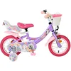 Image de Volare Unicorn Kinderfiets - Meisjes - 12 inch - Paars