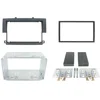 Image de 2-DIN paneel Mitsubishi Colt 2004-2009