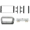 Image de 2-DIN paneel Subaru/ Toyota diverse modellen