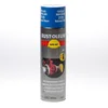 Image de Rust-Oleum 2100 Hard Hat 500ml Spray National Blauw HG