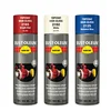 Image de Rust-Oleum Hard Hat Topcoat 2190 - mat - wit - 500 ml