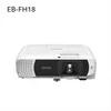 Image de Epson - V11HB59240 - Projector
