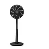 Image de Duux Whisper 3 Statiefventilator - Zuinige Ventilator met 26 snelheden, Timer en Nachtmodus - In hoogte verstelbaar (73-95cm) - Horizontale + verticale oscillatie - Zwart