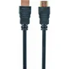 Image de CablExpert CC-HDMI4-7.5M - Kabel HDMI 1.4 / 2.0, 7.5 meter