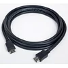 Image de CablExpert CC-HDMI4-10M - Kabel HDMI 1.4 / 2.0, 10 meter
