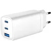 Image de Gembird 3-Poorts 67W GaN USB PD Snellader - Wit - Veelzijdige Multifunctionele Oplader