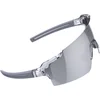 Image de BBB Cycling FullView HC Fietsbril   High Contrast Wielrenbril   Torische MLC Lens   Frameless Fietsbril   Smoke Silver   BSG-70