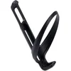 Image de BBB Cycling HaloCage Carbon Bidonhouder   Ultra Lichtgewicht Bidonhouder Carbon Racefiets Fleshouder   Drinkbushouder   BBC-45