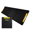 Image de Opvouwbaar Zonnepaneel, 200W, Monokristallijn, IP65 Waterbestendig, Solar Panel, 3m Kabel met 3 Aansluitingen, Draagbaar Zonnepaneel, Aqiila Sunbird P200