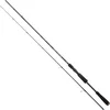 Image de SPRO - Spinhengel Specter Finesse Spin - SPRO