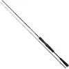 Image de SPRO - Reelhengel Specter Finesse Cast - SPRO