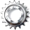 Image de Shimano Tandwiel Interne Naaf 21t Bol Zilver 10 Stuks