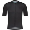 Image de Shimano Aria Korte Mouw Wielertrui Grijs M Man