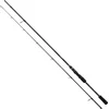 Image de Shimano Fishing Nasci Fast Spinhengel Zwart 2.13 m / 14-42 g