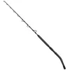 Image de Shimano Fishing Tyrnos B Stand Up Spiral Bent Bodemvissen Hengel Zilver 1.65 m / 50 Lbs