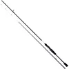 Image de Shimano Bassterra XT+ Spin LRF | 2.55m | 4-19g