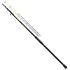 Image de Shimano Fishing Beastmaster Dx Boat Quiver Tele Bodemvissen Hengel Goud 3.50 m / 150 g