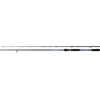 Image de Shimano Vengeance DX Spin Sea Bass 2.41m (10-50g) - Spinhengel