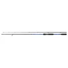 Image de Shimano - Spinhengel Vengeance DX Spin Sea Bass - Shimano