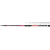 Image de Shimano Catana CX Tele Boat Quiver Boothengel 2.10m (150g) - Zeevis Hengel