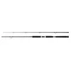 Image de Shimano Vengeance AX Pilk Boothengel 2.70m (70-140g) - Zeevis Hengel