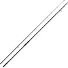 Image de Shimano - Tribal TX-1B Carp - Shimano