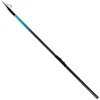 Image de Shimano Fishing Speedmaster Tele Sargo Telescopische Surfcasting Hengel Zilver 7.00 m / 50-150 g