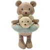 Image de Jollein Badpop Teddy Bear - Badspeelgoed Kind
