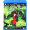 Image de The Secret World of Arrietty [Blu-Rat] Physical