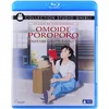 Image de Omohide Poro Poro [Blu-Ray]