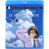 Image de The Wind Rises [Blu-Ray]