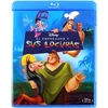 Image de Keizer Kuzco [Blu-Ray]