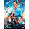 Image de Free Guy (DVD)