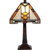 Image de Lumilamp Tiffany Tafellamp 22x22x38 cm Beige Geel Glas