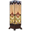 Image de Lumilamp Tiffany Tafellamp 12x12x35 cm Bruin Beige Glas