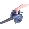 Image de FERM - EBM1003 - Elektrische - luchtblazer - en - Stofzuiger - Handblazer - 400W - Volume - 3m³/min - Instelbare snelheid - 6000 - 1400/min - Schakelaar vast te zetten - Afneembare blaaspijp en stofzak - 3m lange kabel - 25mm pijp diameter - Handig!