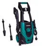 Image de VONROC Hogedrukreiniger V14-1 - 1400W   110 bar   390 l/h   Incl. 5m slang, spuitstukken en accessoires