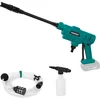 Image de VONROC Accu drukreiniger 20V   24bar   198 l/h - Incl. 5m aanzuigslang, reinigingsmiddelenfles en regelbare spuitmond   Zonder accu & lader