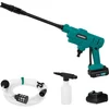 Image de VONROC Accu drukreiniger 20V   24bar   198 l/h - Incl. 5m aanzuigslang, reinigingsmiddelenfles en regelbare spuitmond   Incl. 2.0Ah Accu en Snellader