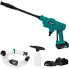 Image de VONROC Accu drukreiniger 20V   24bar   198 l/h - Incl. 5m aanzuigslang, reinigingsmiddelenfles en regelbare spuitmond   Incl. 2x 2.0Ah Accu en Snellader