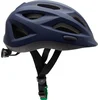 Image de AGU GO Kids Fietshelm Kind - Kinderhelm Blauw - Fietshelm One Size 48-54 CM - Voldoet aan EN1080 Keurmerk