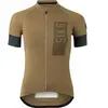 Image de AGU Solid Merino Fietsshirt II SIX6 Dames - Bruin - S