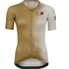 Image de AGU High Summer Fietsshirt IV Trend Dames - Bruin - XXL - Extra Ademend - UV bescherming