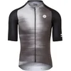 Image de AGU Aero Fietsshirt III Premium Heren - Black - XXL