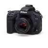 Image de easyCover Silicone cover voor Nikon D750 - zwart