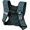 Image de Tunturi Gewichstvest - Gewichtvest - Weight Vest - Gewichtsvest Hardlopen - Verstelbaar - 5kg - Grijs