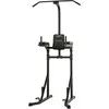 Image de Tunturi PT20 Power Tower - Pull up station - Dip station - Sit up - Bankdrukken - Incl. gratis fitness app
