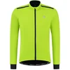 Image de Rogelli Core Fietsjack Winter - Heren - Fluor - Maat XXL